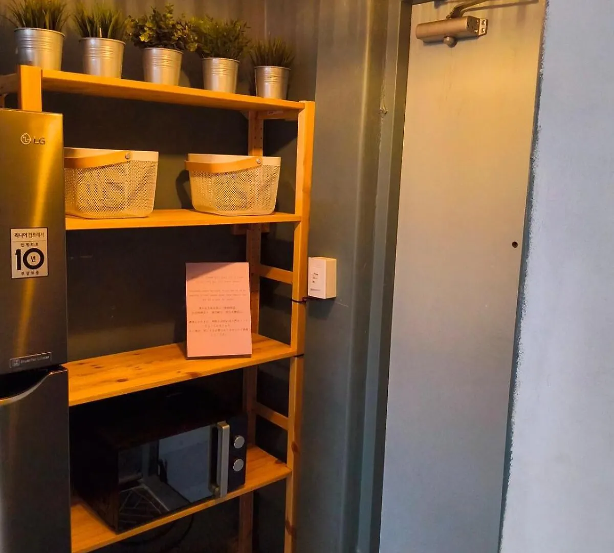 Monoplan House 2 Apartment Seoul 0*,  South Korea